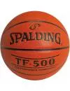 Мяч баскетбольный Spalding TF-500 7 icon