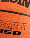 Баскетбольный мяч Spalding Varsity TF-150 фото 3