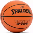 Баскетбольный мяч Spalding Varsity TF-150 №7 icon 2