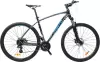 Велосипед Sparto Ambition 29 р.21 (черный/синий) icon