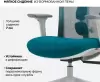 Офисное кресло SPARX Fansil (бирюзовый) фото 3