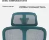 Офисное кресло SPARX Fansil (бирюзовый) фото 7