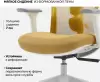 Офисное кресло SPARX Fansil (желтый) фото 2