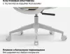 Офисное кресло SPARX Fansil (желтый) фото 5