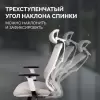 Офисное кресло SPARX Ghost (серый) icon 6