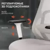 Офисное кресло SPARX Ghost (серый) icon 7