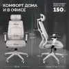 Офисное кресло SPARX Ghost (серый) icon 9