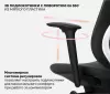 Офисное кресло SPARX Holl Black icon 5