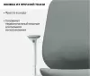 Офисное кресло SPARX Holl White icon 9