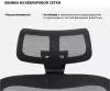 Офисное кресло SPARX Jetty Black icon 4