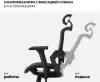 Офисное кресло SPARX Jetty Black icon 9