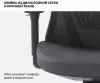 Компьютерное кресло SPARX Jomo Black icon 4