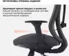 Компьютерное кресло SPARX Jomo Black icon 5