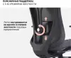 Компьютерное кресло SPARX Jomo Black icon 9
