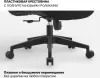 Компьютерное кресло SPARX Loki Black icon 3