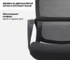 Компьютерное кресло SPARX Loki Black icon 4