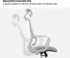 Офисное кресло SPARX Loki HR White icon 8