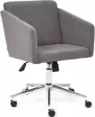 Офисное кресло TetChair Milan хром/флок (серый 29) icon