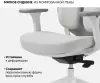 Офисное кресло SPARX Pillow White (бежевый) фото 10