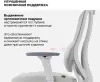 Офисное кресло SPARX Pillow White (бежевый) фото 5