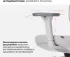 Офисное кресло SPARX Pillow White (бежевый) фото 9