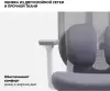 Офисное кресло SPARX Pillow White (серый) фото 10