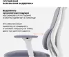 Офисное кресло SPARX Pillow White (серый) фото 5