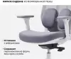 Офисное кресло SPARX Pillow White (серый) фото 8