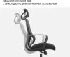 Офисное кресло SPARX Loki HR Black icon 5
