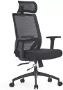 Офисное кресло SPARX Toro Plus (черный) icon
