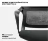 Офисное кресло SPARX Ventura Black icon 7