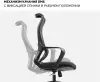 Офисное кресло SPARX Ventura Black icon 8