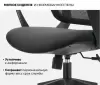 Офисное кресло SPARX Ventura Black icon 9