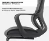 Офисное кресло SPARX Ventura PU Black FL icon 6