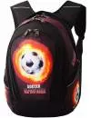 Рюкзак школьный Spayder 694 Fire Football icon