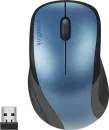 Мышь SpeedLink Kappa Wireless (синий) icon