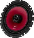 Автоакустика SPL Special S62 icon