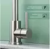 Смеситель Splenka S201.40.05 icon 7
