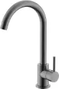 Смеситель Splenka S201.40.09 icon