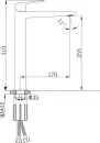 Смеситель Splenka S41.15 icon 3