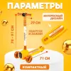 Самокат Solmax&#38;Kids SM98185 (оранжевый) icon 5