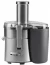 Соковыжималка Stadler Form Juicer Three FJ.1100 icon