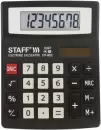 Калькулятор Staff STF-8008 250147 icon