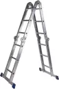 Лестница-трансформер Stairs AТR43 icon 4