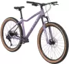 Велосипед STALKER Delta 27.3 D HQ-0018914 (L, фиолетовый) icon 2