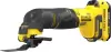 Многофункциональный инструмент Stanley SFMCE500D2K фото 2