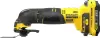 Многофункциональный инструмент Stanley SFMCE500D2K фото 3