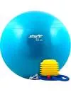 Мяч гимнастический Starfit GB-102 55 см blue icon