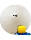Мяч гимнастический Starfit GB-102 55 см white icon