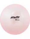 Мяч гимнастический Starfit GB-105 55 см pink icon